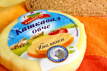 Deli cheese and - Bulgarian kashkaval